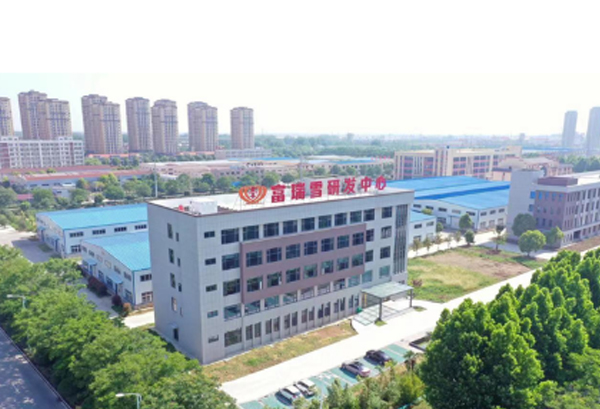 SFC Global 2024: Frissnow Technology I The Leader of Anti-Caking Agent for Fertilizers in China